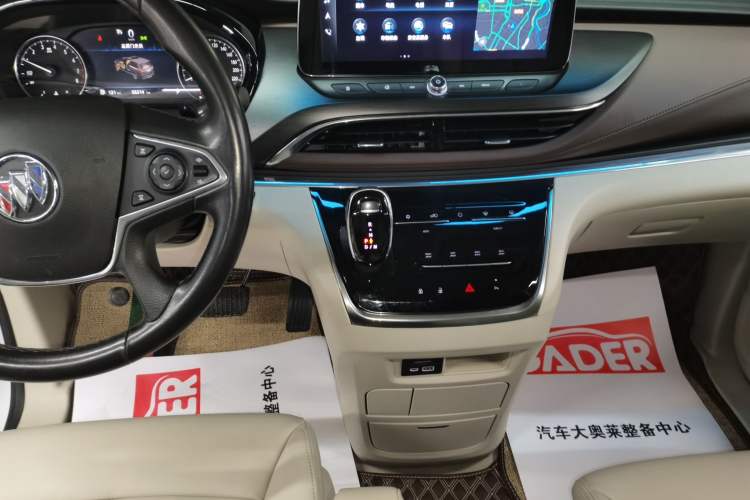 Used Buick GL8 2020 Land Business Class 652T Luxury Model