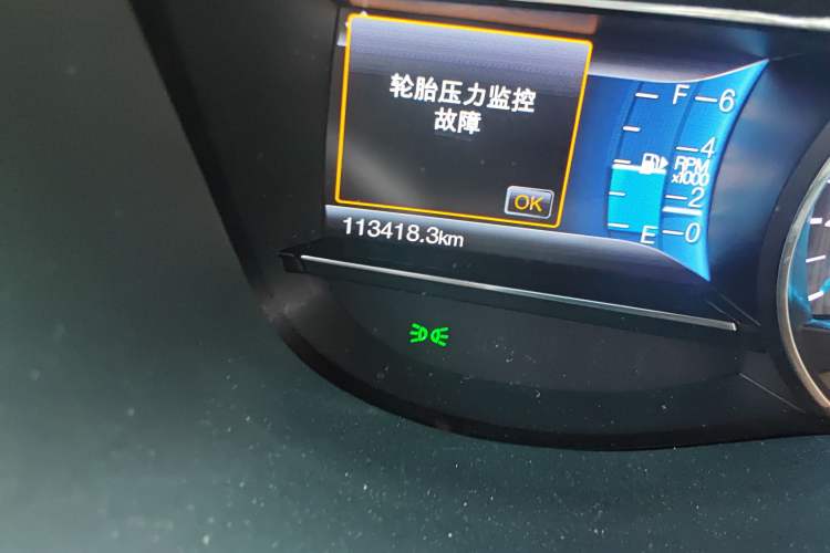 Used Ford Explorer 2016 2.3T Elite Edition