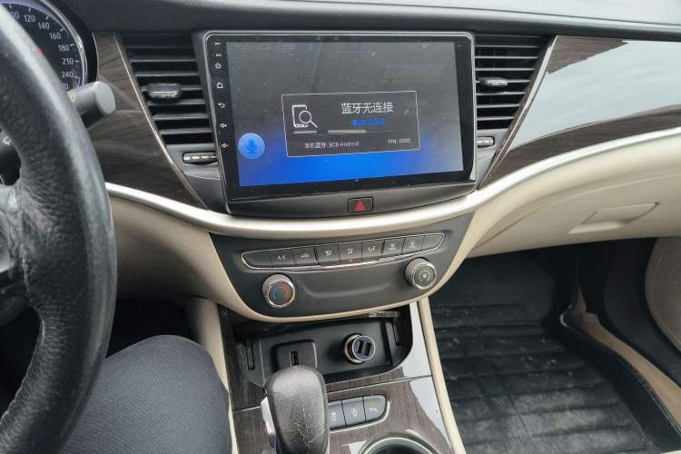 Used Buick Verano 2018 Sedan 15S Automatic Entry Model