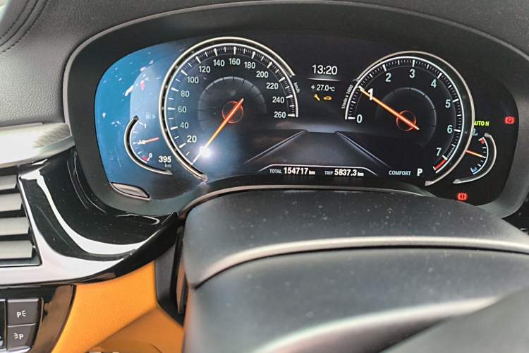 Used BMW 5 Series 2018 525i M Sport Package