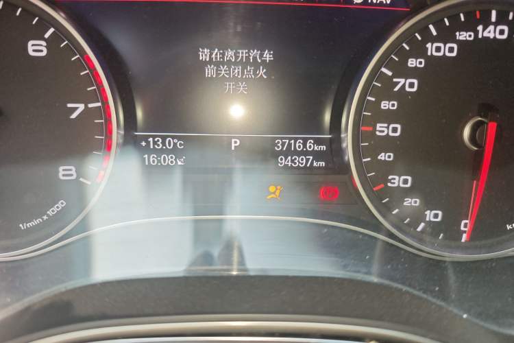 Used Audi A6L 2016 30 FSI Comfort Version