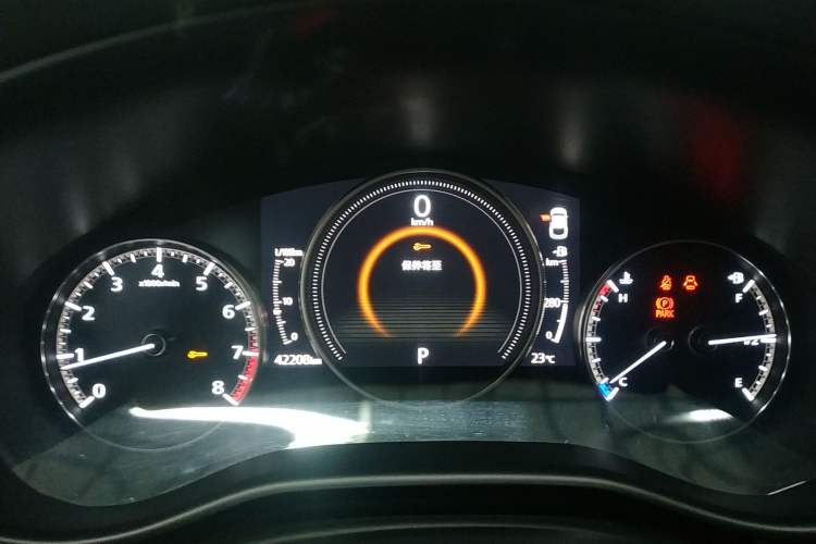 Used Mazda CX-30 2021 2.0L Automatic Joyful Edition Instrument Cluster