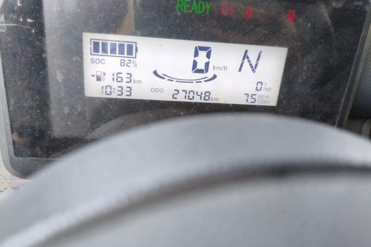 Used Wuling Zhiguang New Energy 2025 Standard Model