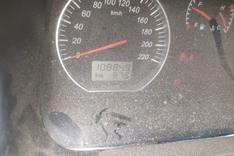 Used Jinbei Grace 2016 2.0L Express Utility Model