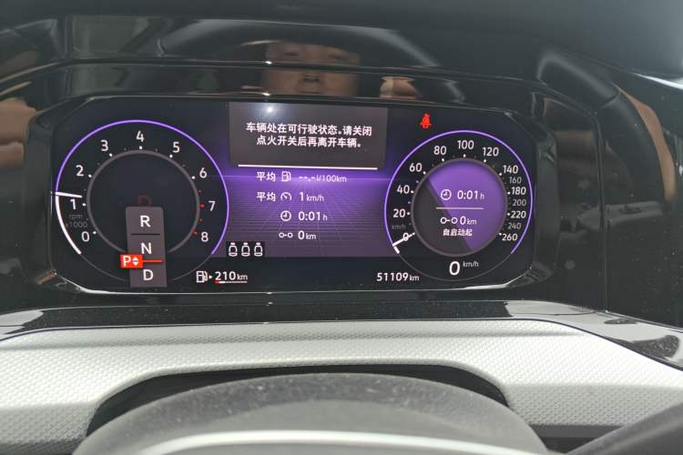 Used Volkswagen Golf 2021 280TSI DSG Pro Instrument Cluster