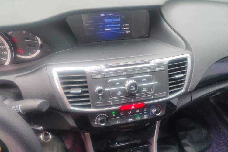 Used Honda Accord 2016 2.0L Comfort Edition
