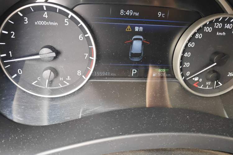 Used Nissan Murano 2017 2.5L XL Two-Wheel Drive Smart Edition