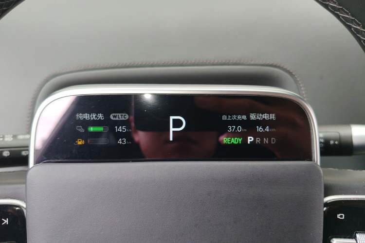 Used Li Auto L9 2022 Max model
