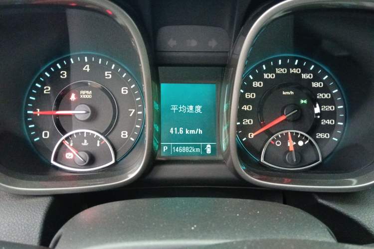 Used Chevrolet Malibu 2014 2.0L Automatic Luxury Edition
