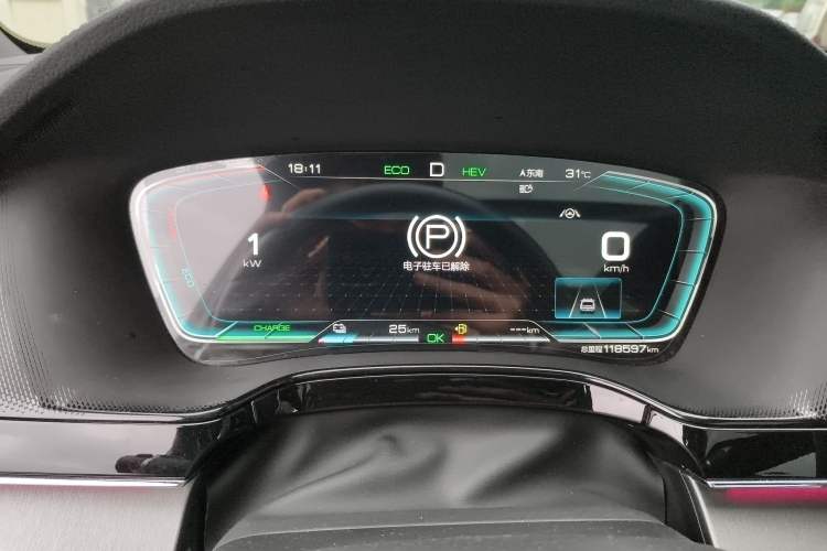 Used BYD Tang New Energy 2021 DM-i 112KM Prestige Model
