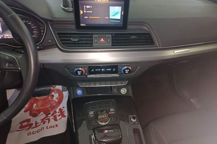 Used Audi Q5L 2020 Revised 40 TFSI Prestige Edition