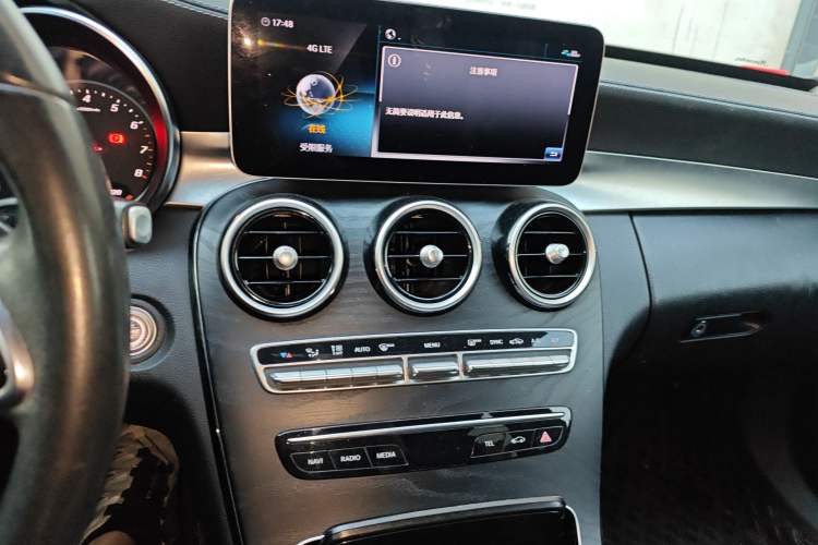 Used Mercedes-Benz C-Class 2019 C 180 L Fashion Edition Sport Version
