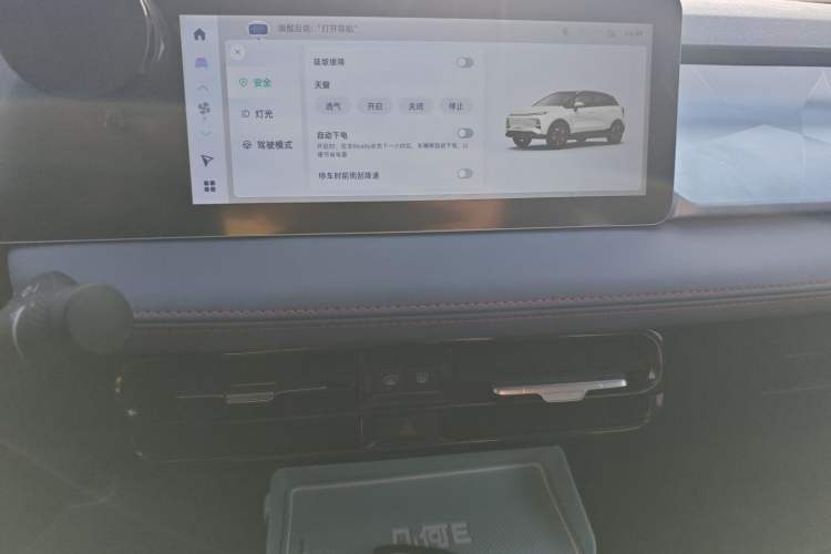 Used Geometry E Firefly 2022 401 km Linglong Tiger 4 Seats
