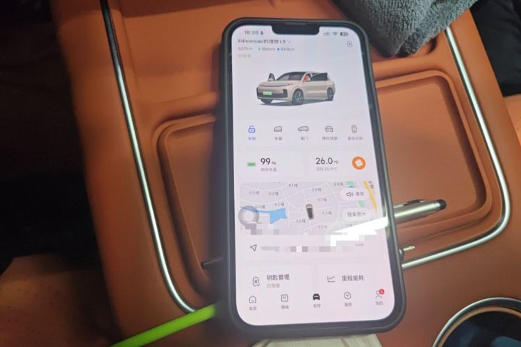 Used Li Auto L9 2022 Max model