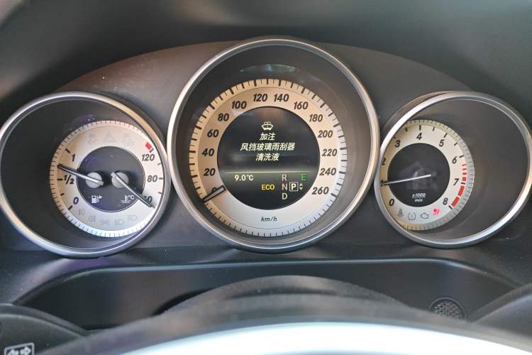 Used Mercedes-Benz E-Class 2015 E 260 L Sport Edition
