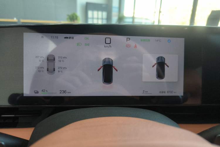 Used BYD Seal 2025 650 Intelligent Driving Version Instrument Cluster