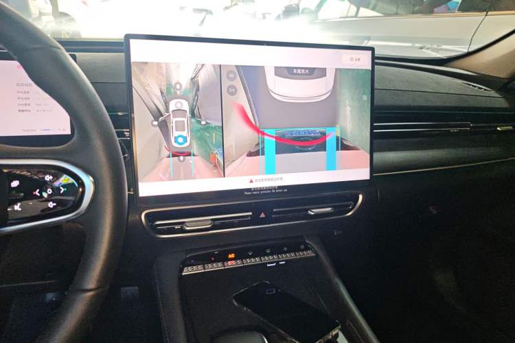 Used Chery Arrizo 8 PRO 2025 Pro 1.6T Comfort Version
