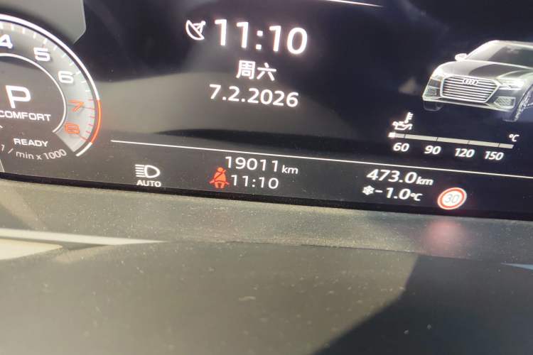 Used Audi A6L 2024 45 TFSI quattro Prestige Dynamic Edition