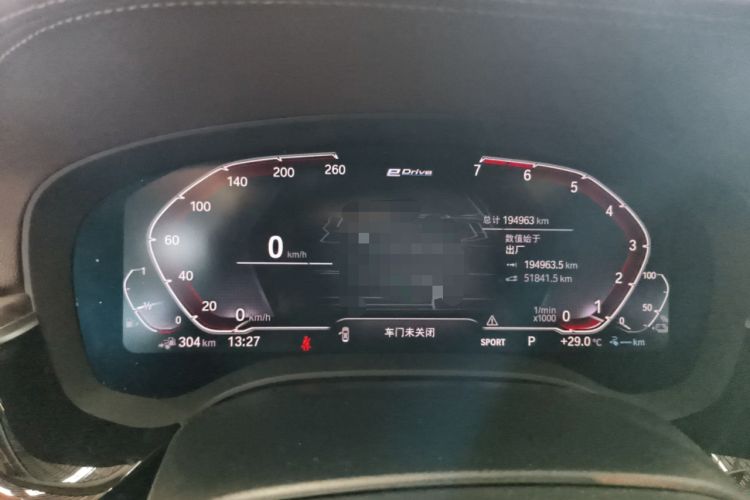 Used BMW 5 Series New Energy 2020 Mileage Upgrade Version 530Le Luxury Package