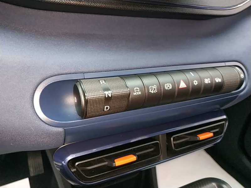 Used BYD Seagull 2025 305km Active Version — 13
