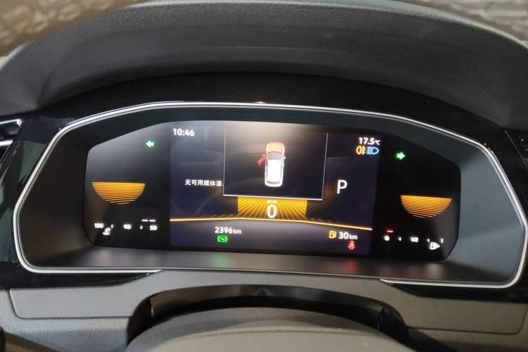 Used Volkswagen Magotan 2025 Revised Version Zhongxiang Edition 280TSI DSG Luxury Trim
