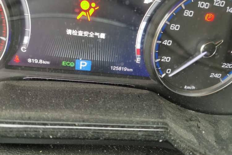 Used GAC Trumpchi GS8 2017 320T Two-Wheel Drive Luxury Edition (7 Seats)
