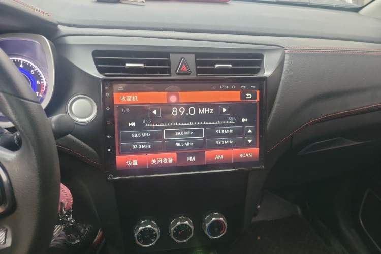 Used Brilliance V3 2016 1.5L Manual Smart Version
