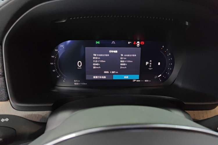 Used Volvo S90 2026 B5 Zhiyi Luxury Edition