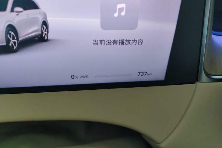 Used Hima H5 2025 Model Pure Electric Max Long Range
