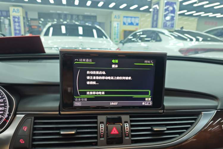 Used Audi A6L 2016 30 FSI Comfort Version