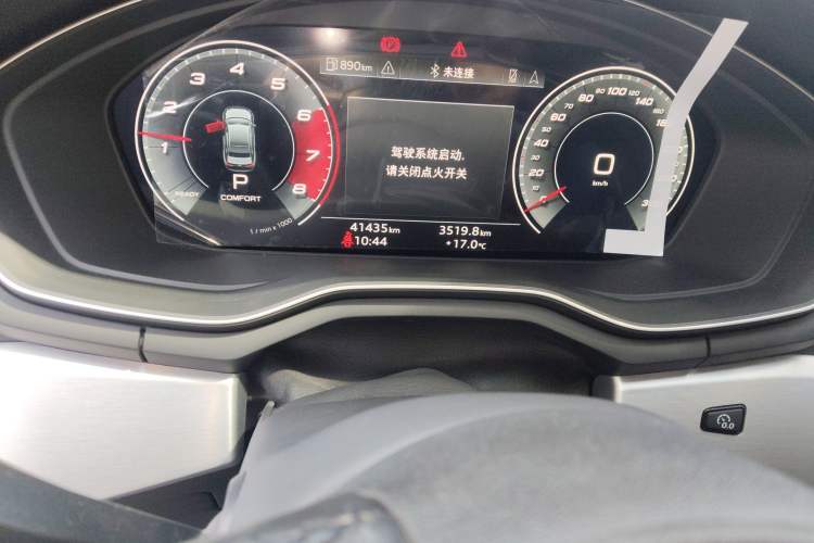 Used Audi A4L 2020 40 TFSI Luxury Dynamic Model