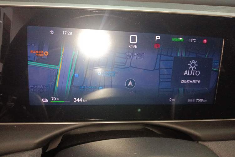 Used BYD Sealion 05 EV 2025 520 km Smart Cruise Version
