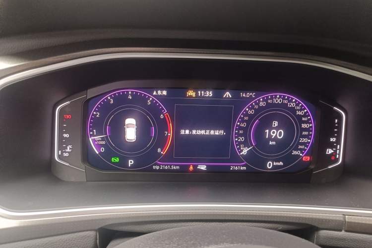 Used Volkswagen T-ROC 2025 Facelift Model 2 300TSI DSG Two-Wheel Drive Chenguang Edition Instrument Cluster