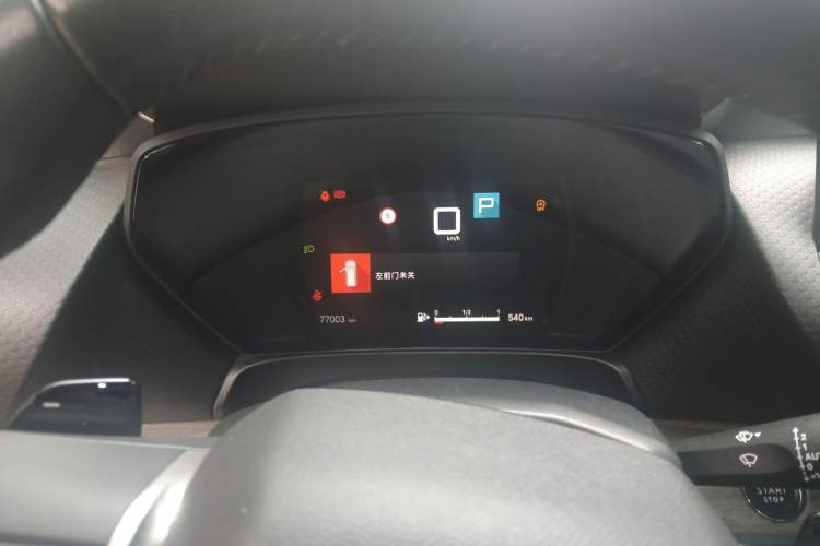 Used Citroen C5 X 2022 1.6T Extraordinary Style—Year of the Tiger New-Year Special Edition