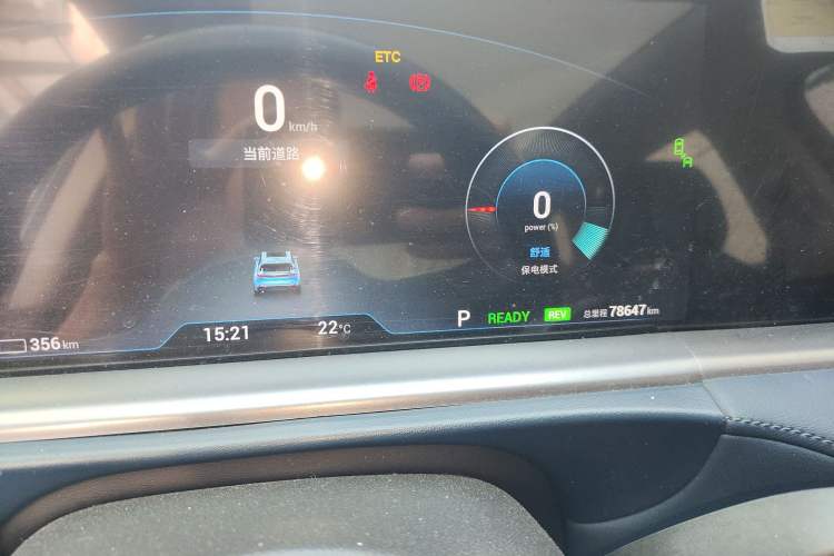 Used VOYAH FREE 2021 Four-Wheel Drive Standard Range-Extended Exclusive Luxury Package