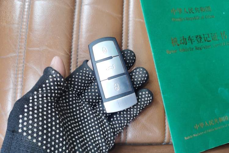 Used Volkswagen FAW-Volkswagen CC 2010 2.0 TSI Luxury Model Vehicle Key