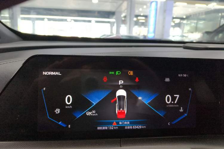 Used Changan UNI-T 2020 1.5T Prestige Version
