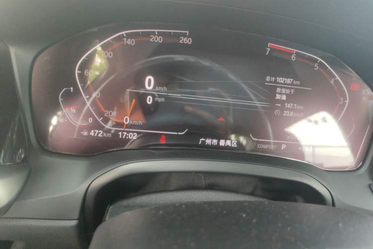 Used BMW 3 Series 2020 Restyled 325Li M Sport Package