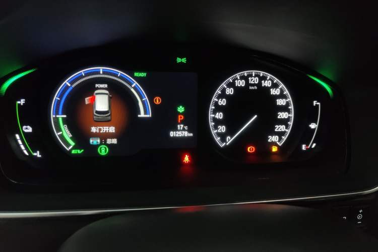 Used Honda Odyssey 2024 2.0L eHEV Sharp & Smart Edition