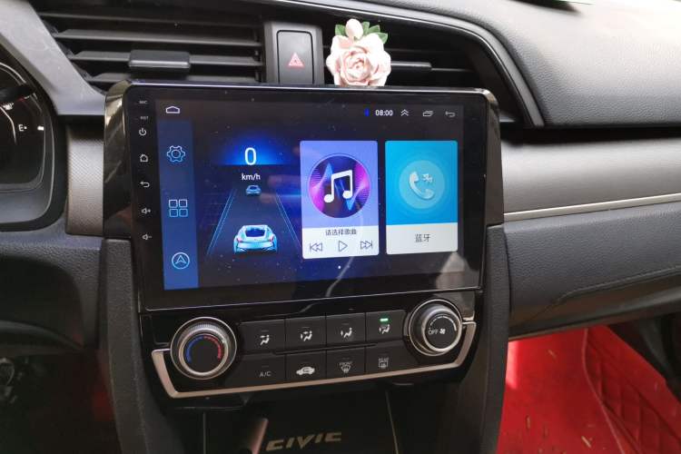 Used Honda Civic 2016 180TURBO CVT Comfort Version Audio And AC Panel