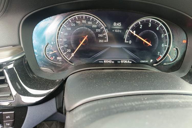 Used BMW 5 Series (Import) 2018 530i M Sport Package