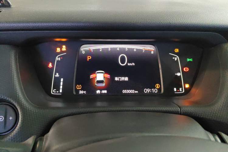 Used Honda Fit 2021 1.5L CVT Trend Edition