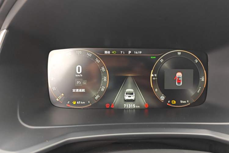 Used Lynk & Co 06 EM-P 2023 1.5T Remix PHEV Pro