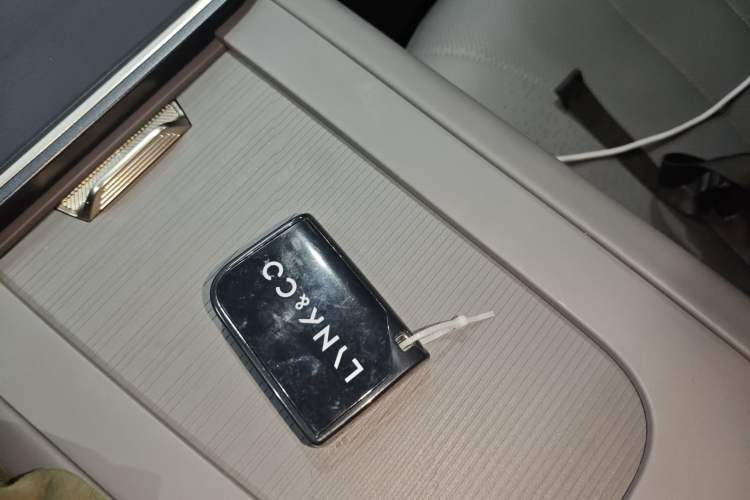 Used Lynk & Co 07 2024 EM-P 126 Long-Range Halo Vehicle Key