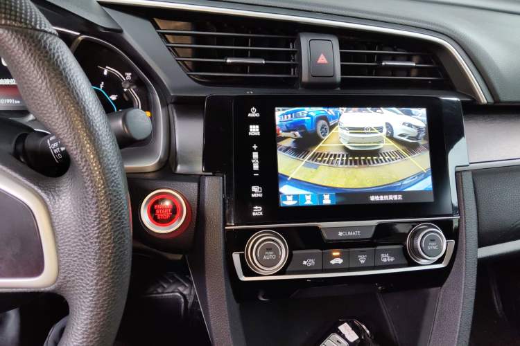 Used Honda Civic 2016 220TURBO Manual Luxury Edition
