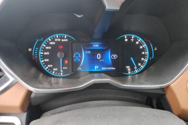 Used Soueast DX7 2017 1.5T Automatic Glory Edition