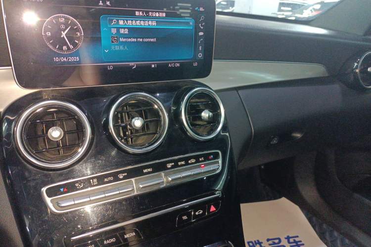 Used Mercedes-Benz C-Class 2020 C 260 Sport Edition
