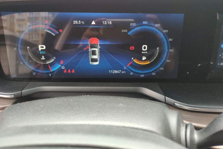 Used GAC Trumpchi GA6 2019 270T Automatic Prestige Edition
