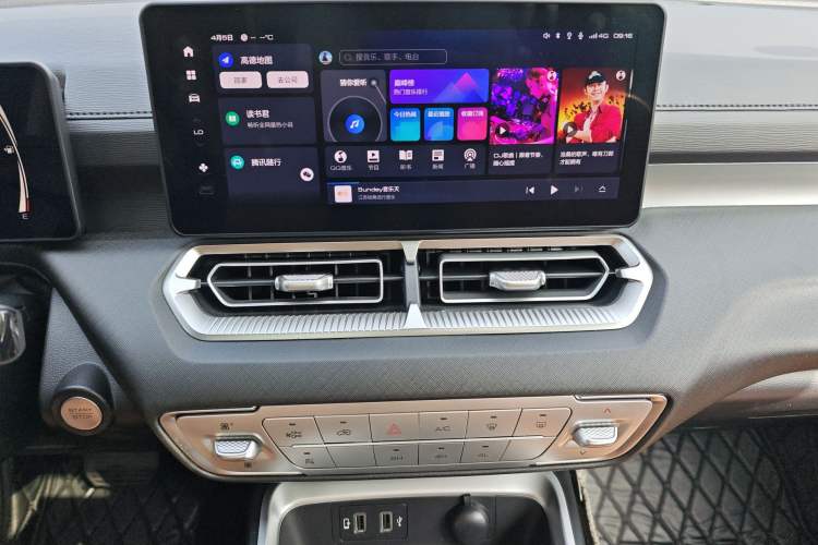 Used Haval H5 2023 2.0T Automatic All-Wheel Drive LinkedIn Gasoline