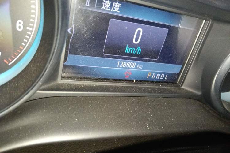 Used Buick Envision 2015 20T Two-Wheel-Drive Elite Model